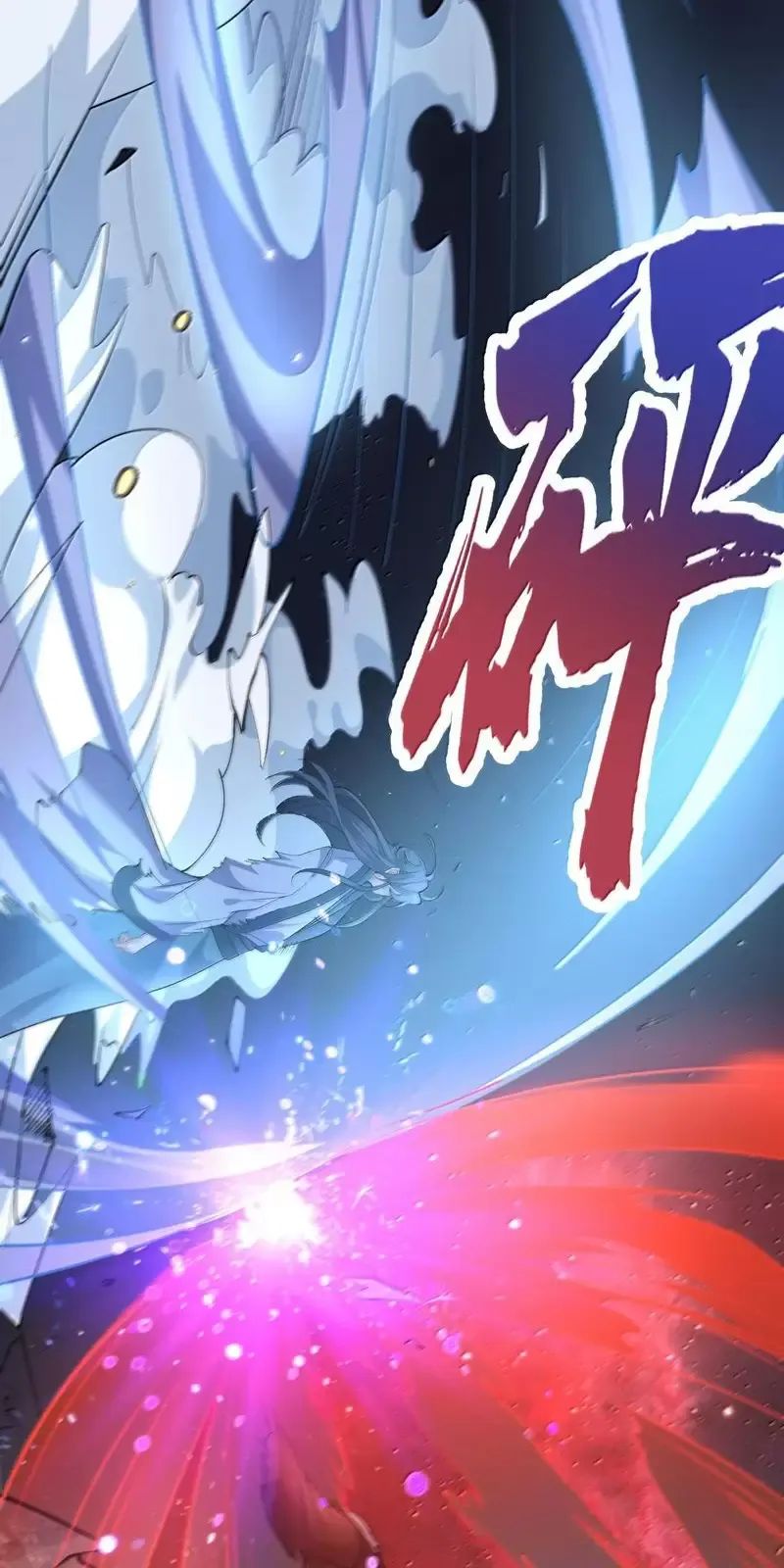 Ta Vô Địch Lúc Nào - Chapter 260 - Page 25