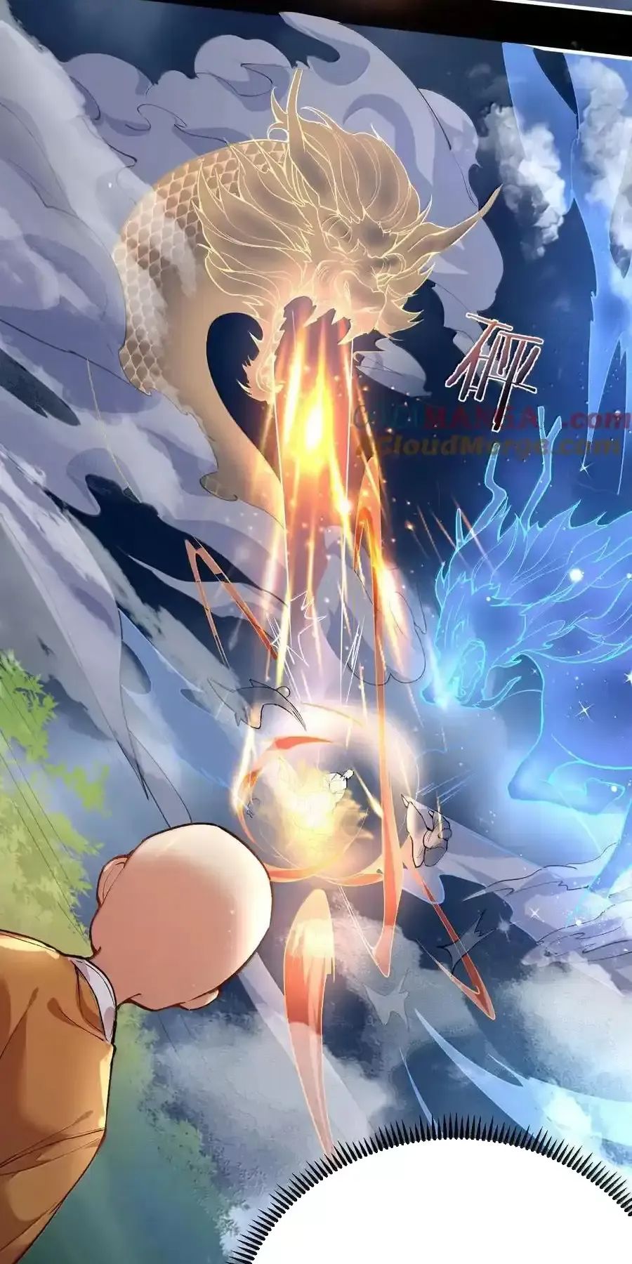 Ta Vô Địch Lúc Nào - Chapter 262 - Page 27