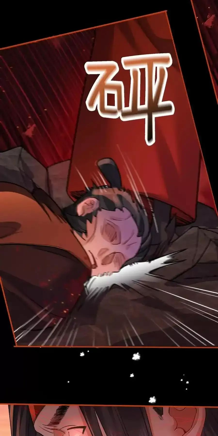 Ta Vô Địch Lúc Nào - Chapter 264 - Page 13