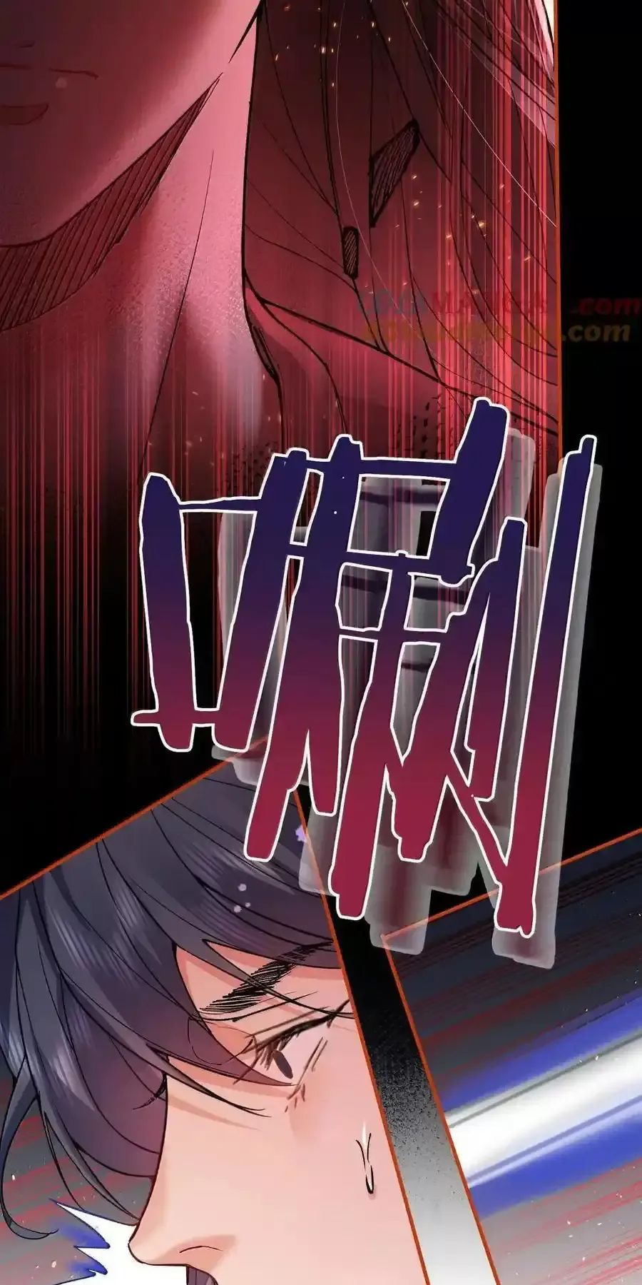 Ta Vô Địch Lúc Nào - Chapter 264 - Page 17