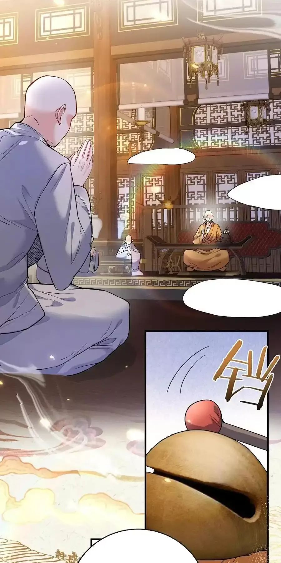 Ta Vô Địch Lúc Nào - Chapter 264 - Page 3