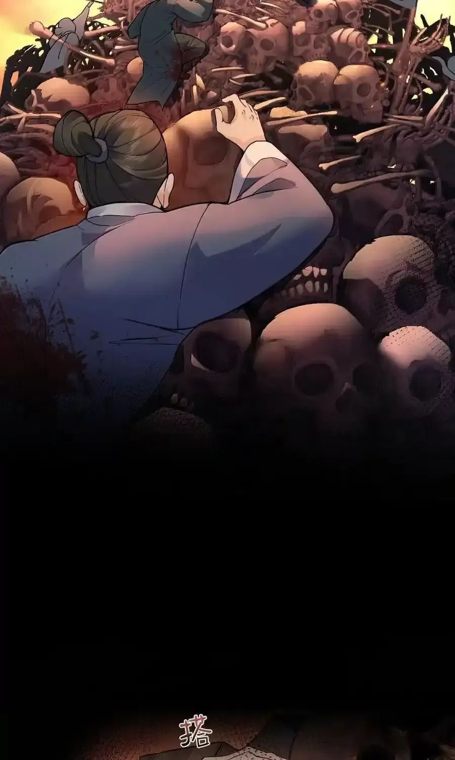 Ta Vô Địch Lúc Nào - Chapter 264 - Page 34