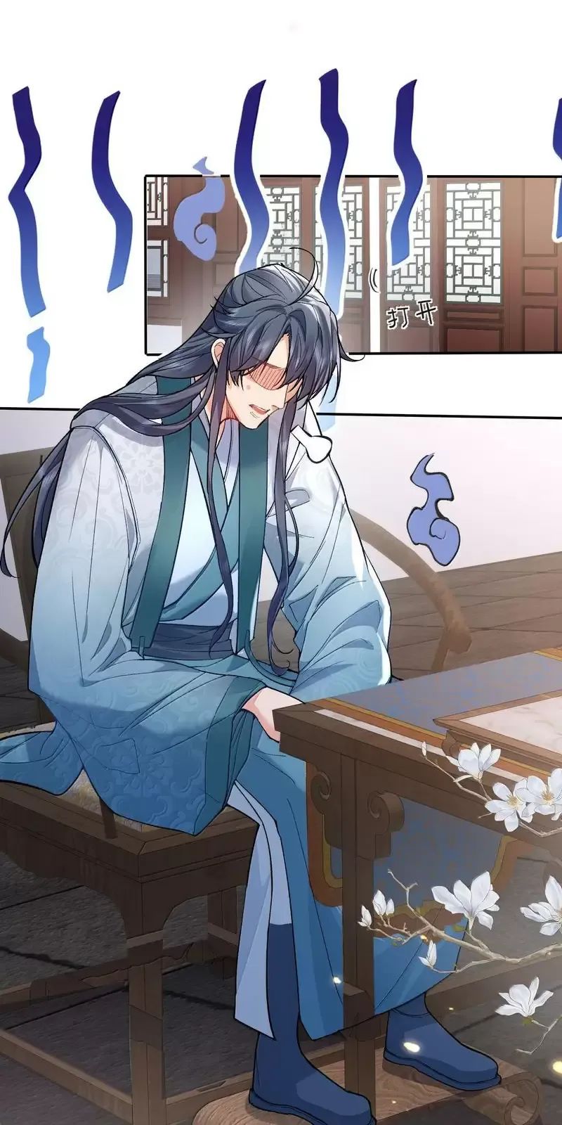 Ta Vô Địch Lúc Nào - Chapter 266 - Page 6