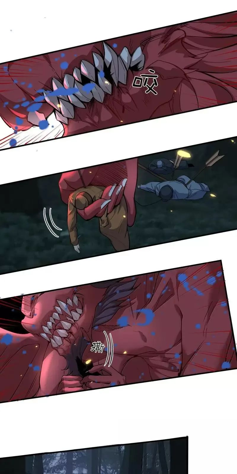 Ta Vô Địch Lúc Nào - Chapter 267 - Page 13