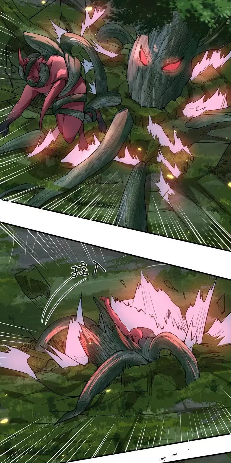 Ta Vô Địch Lúc Nào - Chapter 267 - Page 15