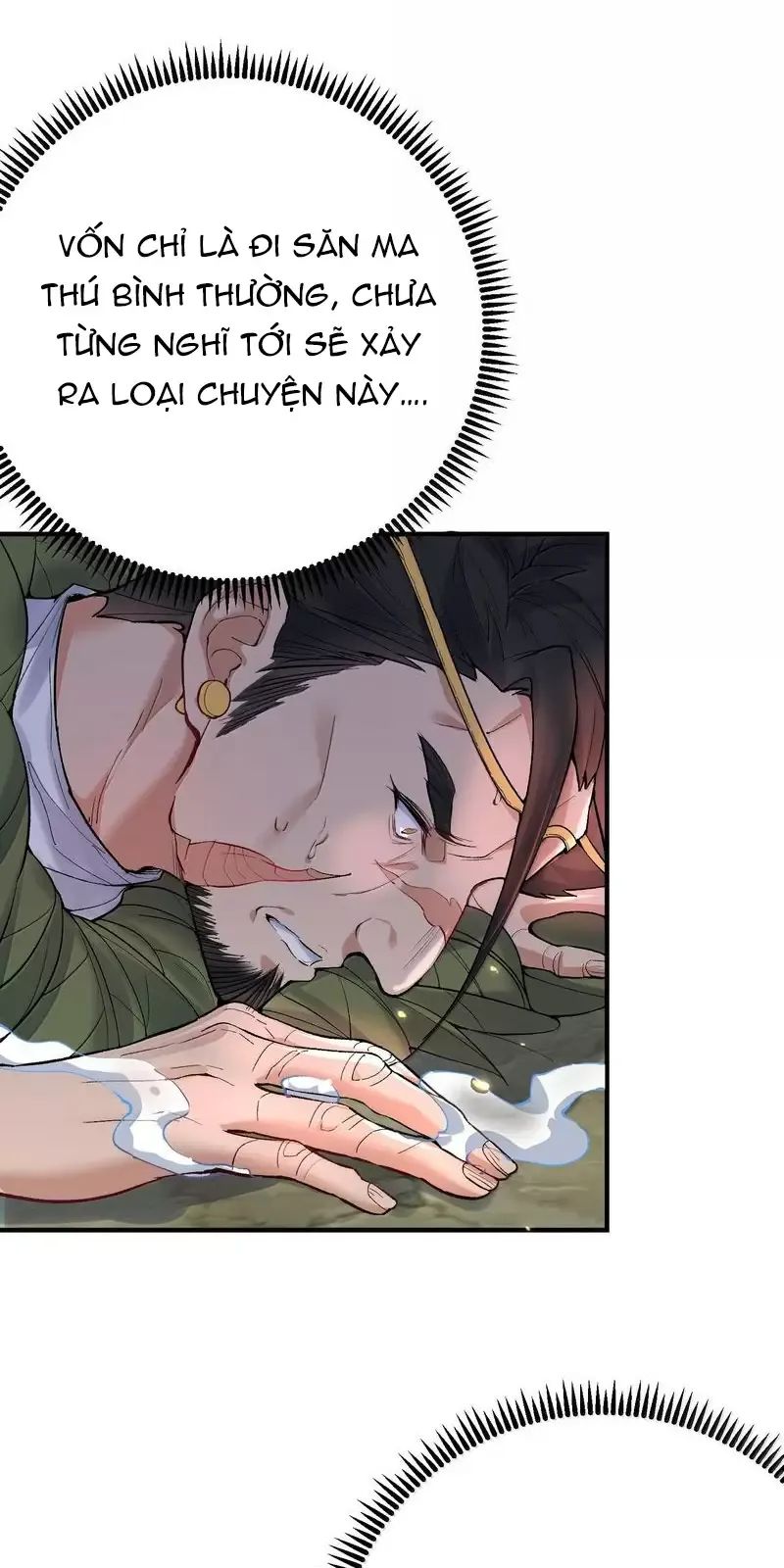 Ta Vô Địch Lúc Nào - Chapter 267 - Page 23