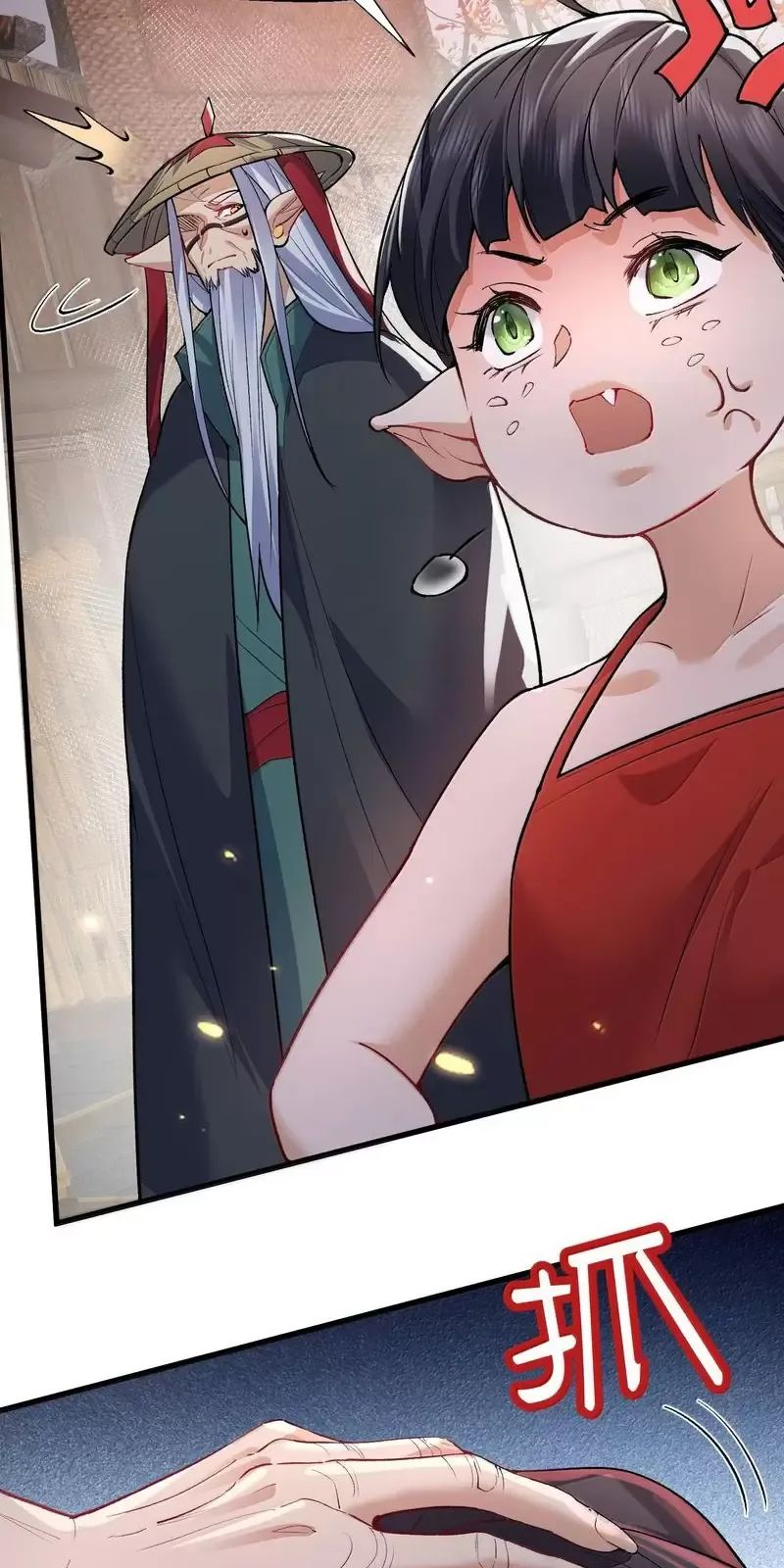 Ta Vô Địch Lúc Nào - Chapter 269 - Page 6