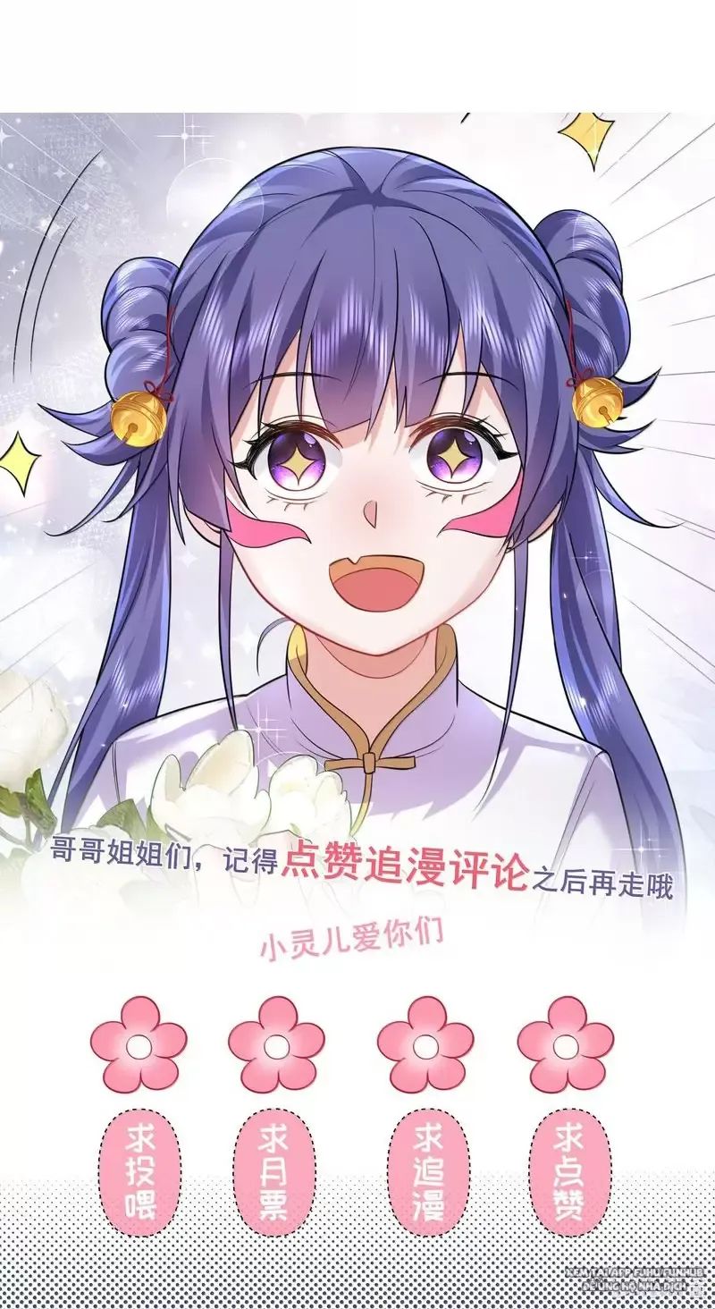 Ta Vô Địch Lúc Nào - Chapter 270 - Page 44