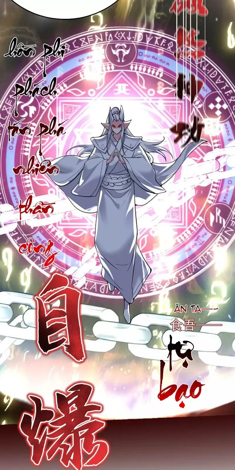 Ta Vô Địch Lúc Nào - Chapter 272 - Page 7