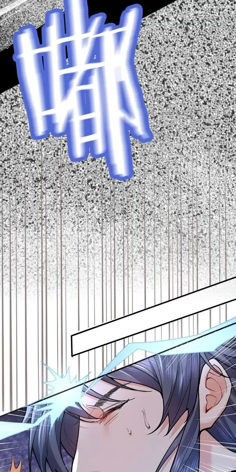 Ta Vô Địch Lúc Nào - Chapter 273 - Page 21