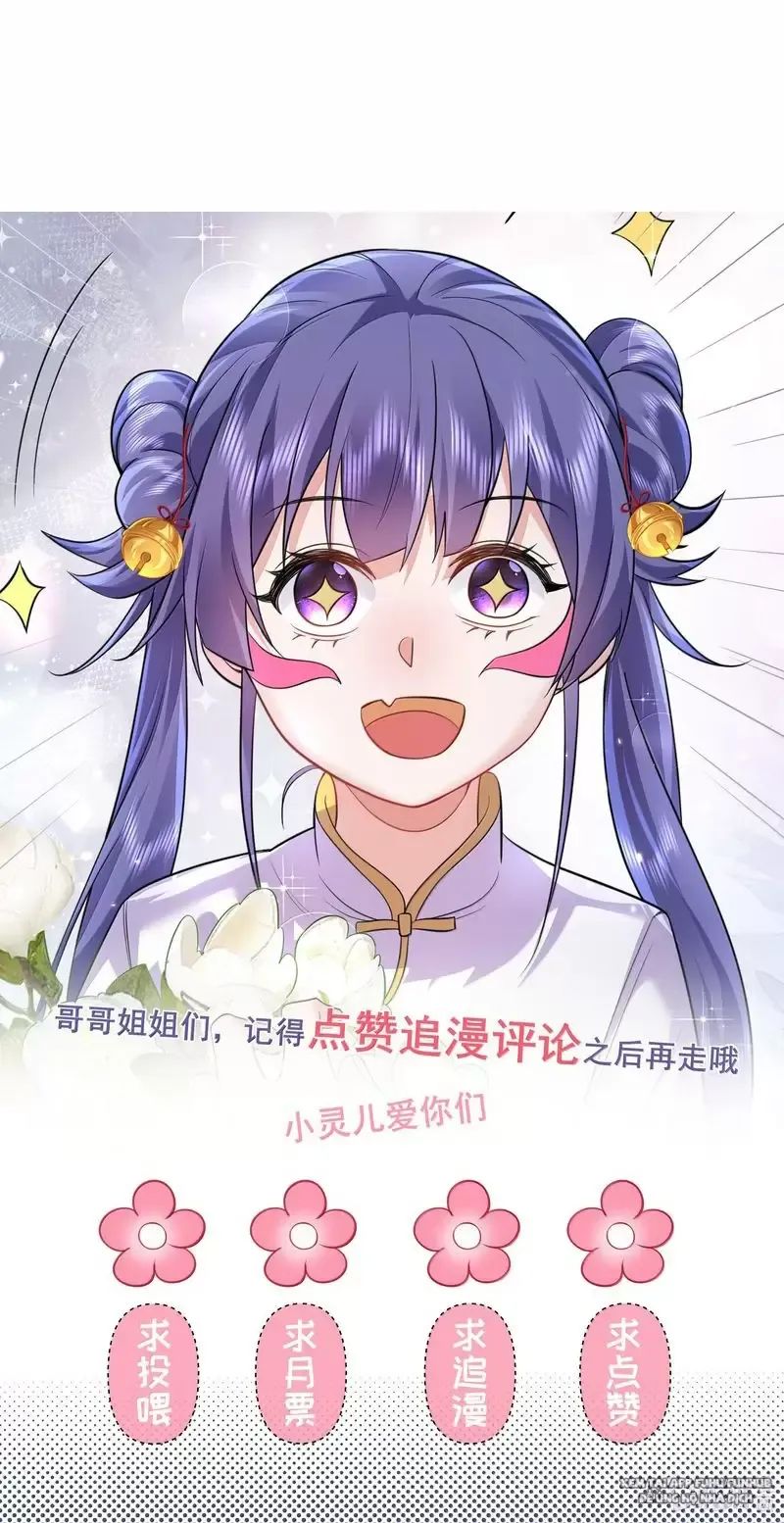 Ta Vô Địch Lúc Nào - Chapter 273 - Page 36