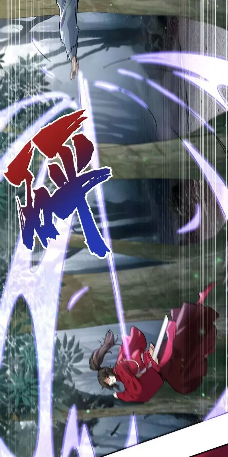 Ta Vô Địch Lúc Nào - Chapter 274 - Page 34