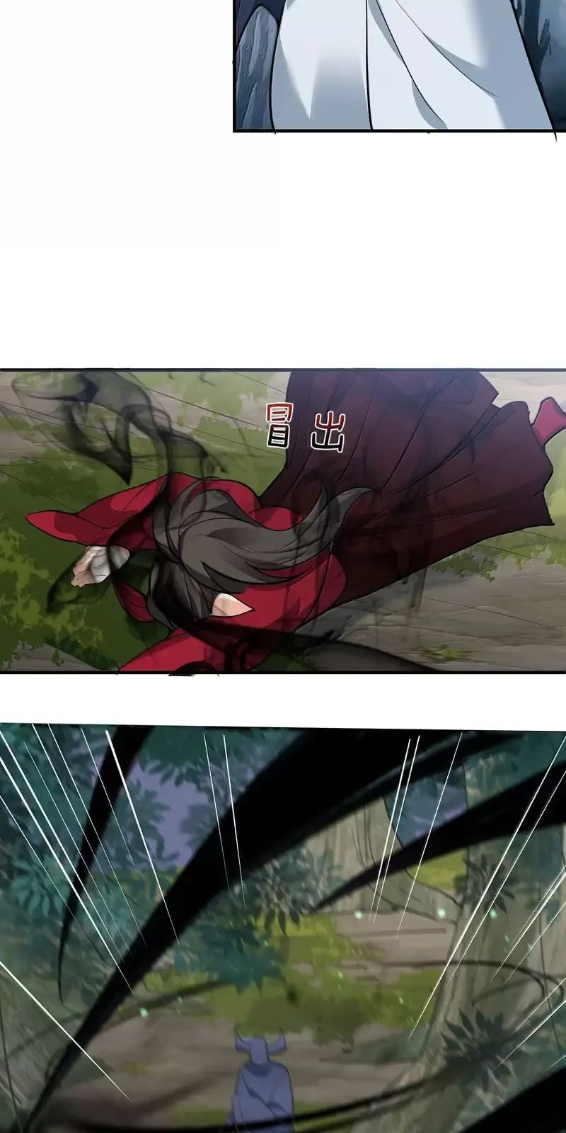 Ta Vô Địch Lúc Nào - Chapter 274 - Page 37