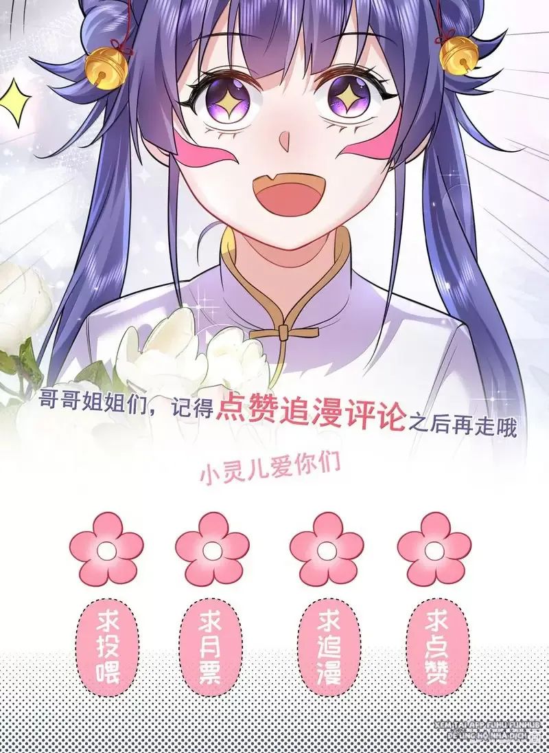 Ta Vô Địch Lúc Nào - Chapter 274 - Page 40