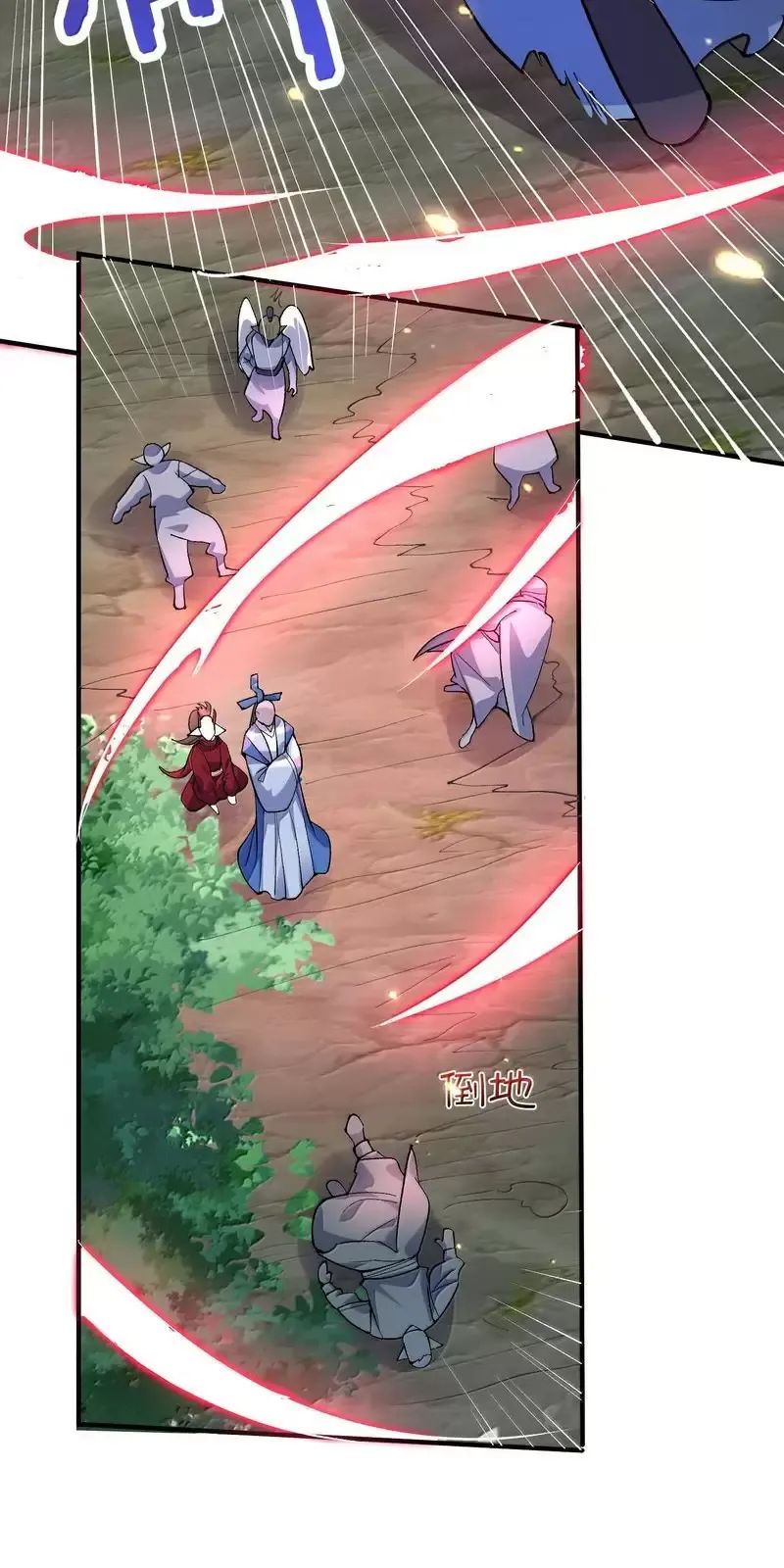 Ta Vô Địch Lúc Nào - Chapter 275 - Page 14