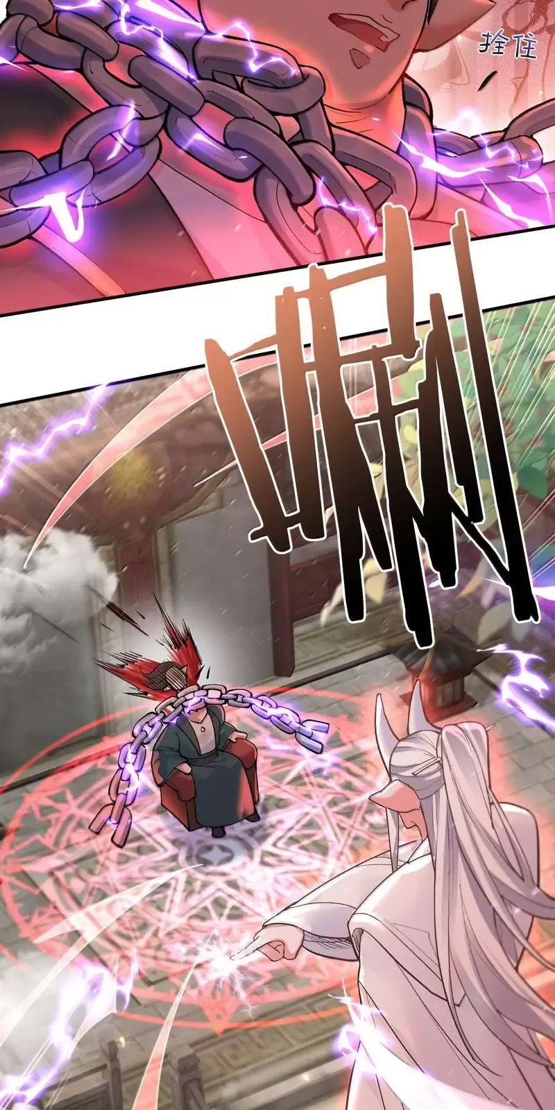 Ta Vô Địch Lúc Nào - Chapter 276 - Page 19