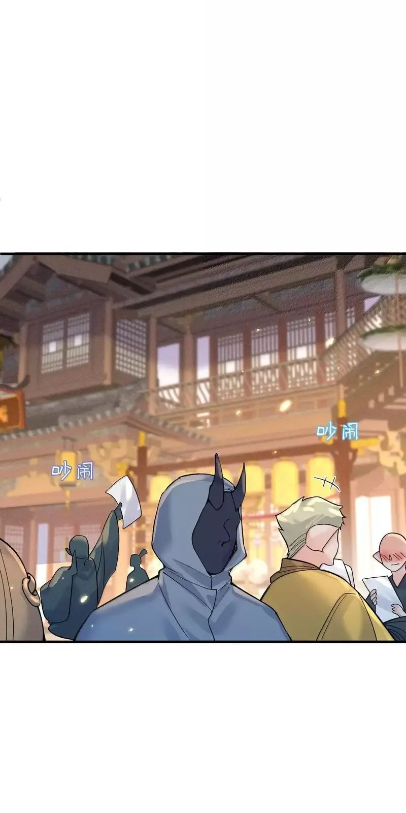 Ta Vô Địch Lúc Nào - Chapter 278 - Page 10