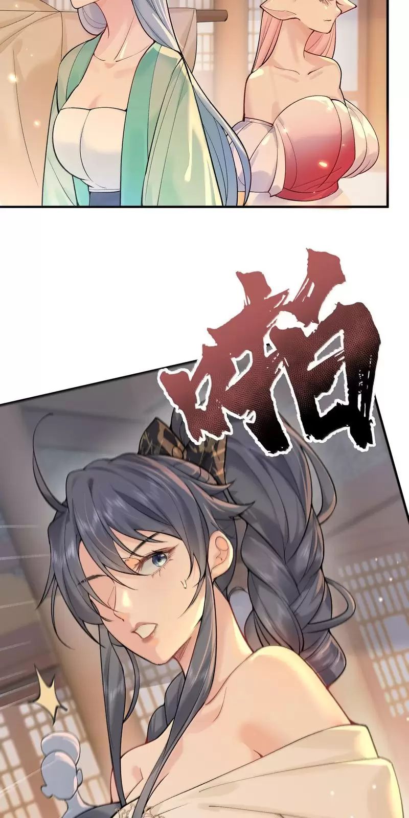 Ta Vô Địch Lúc Nào - Chapter 280 - Page 7