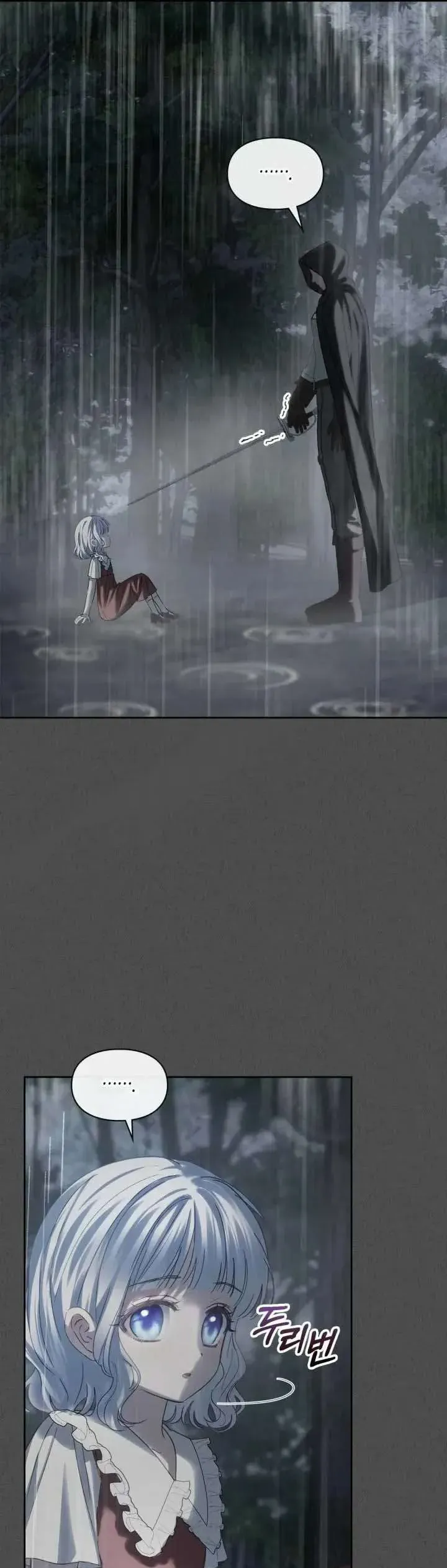 Phạm Nhân Bé Con Của Dinh Thự Mùa Đông - Chapter 75 - Page 19