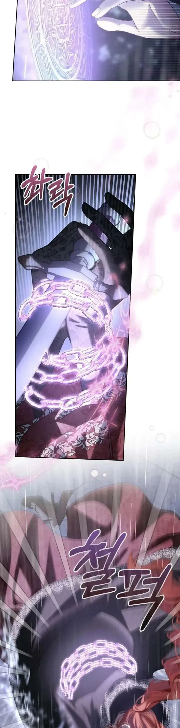 Phạm Nhân Bé Con Của Dinh Thự Mùa Đông - Chapter 75 - Page 30