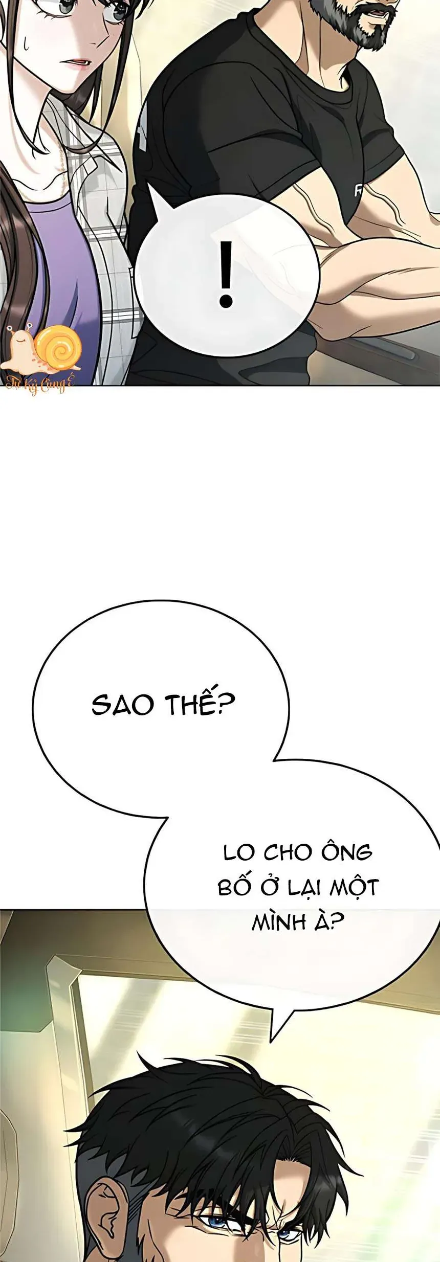 Zombie Papa - Chapter 20 - Page 13