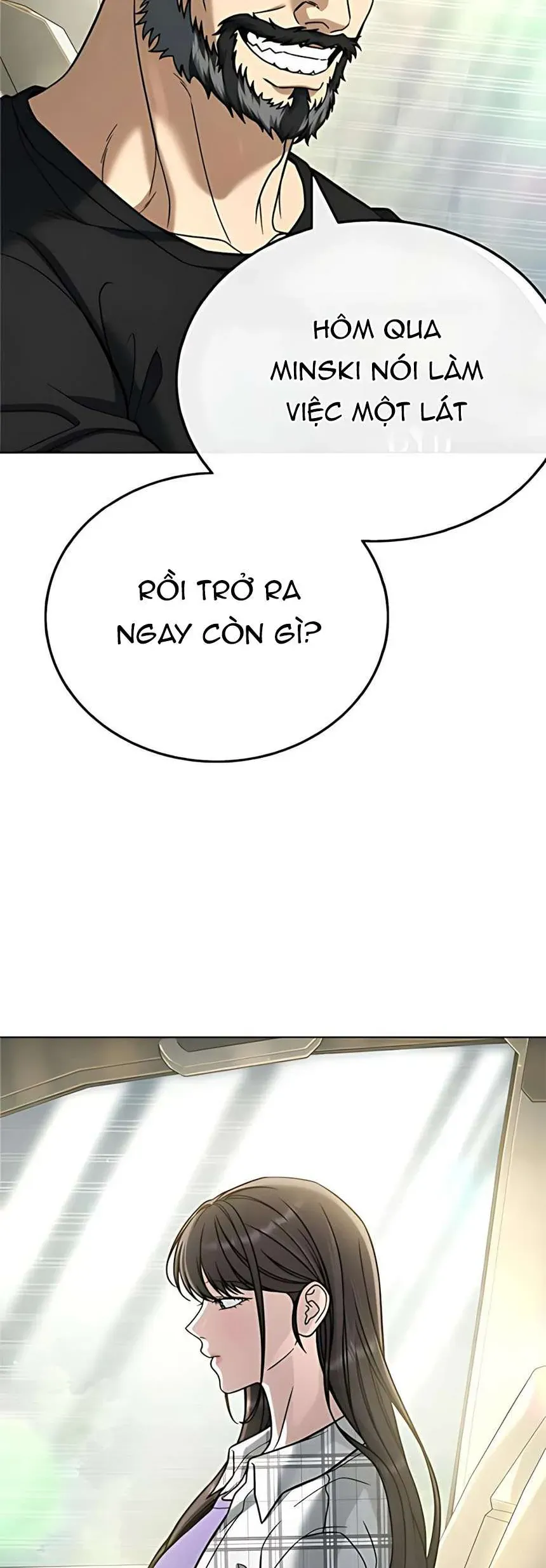 Zombie Papa - Chapter 20 - Page 14