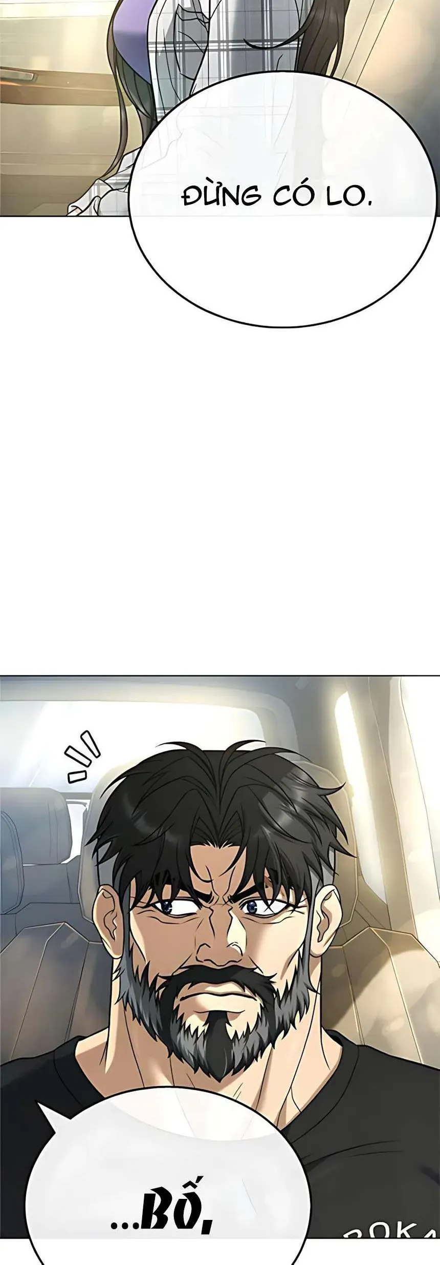 Zombie Papa - Chapter 20 - Page 15