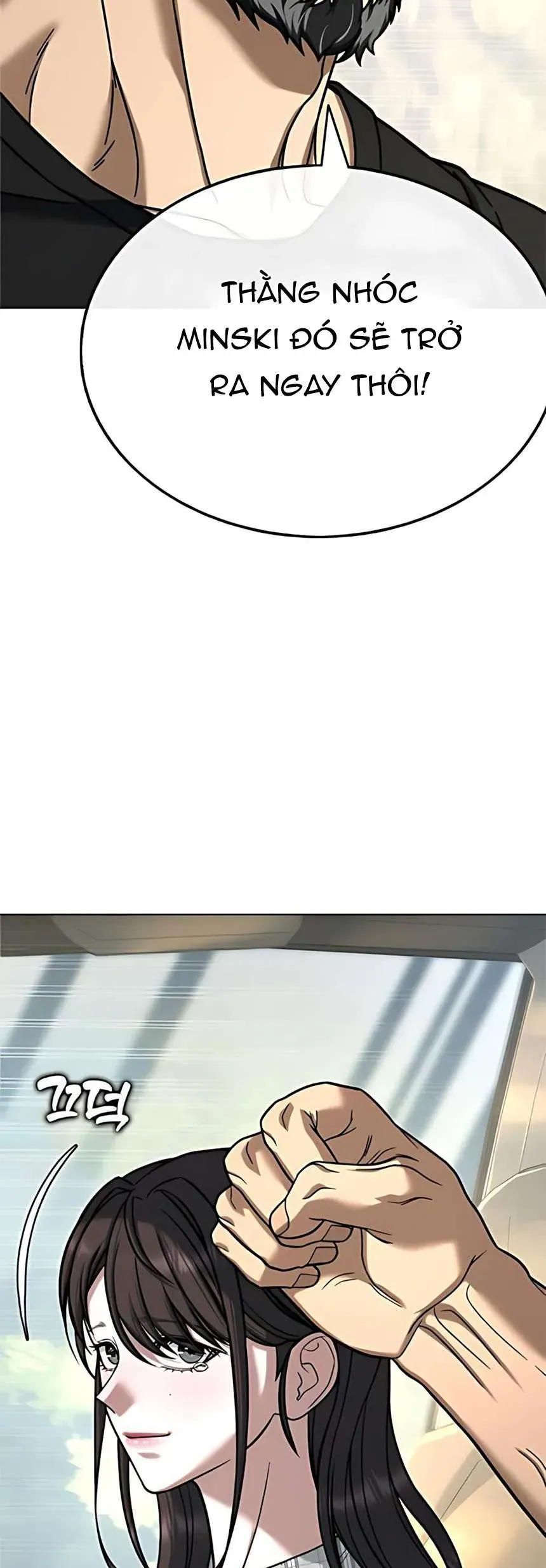 Zombie Papa - Chapter 20 - Page 32