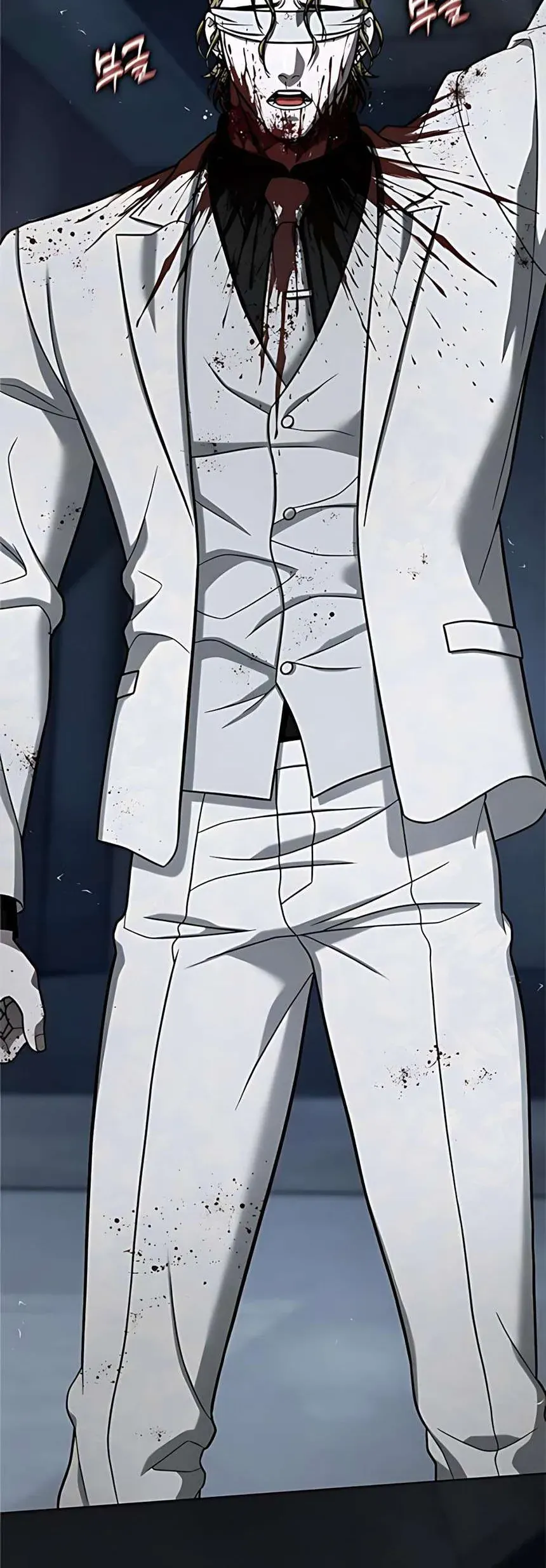 Zombie Papa - Chapter 20 - Page 51