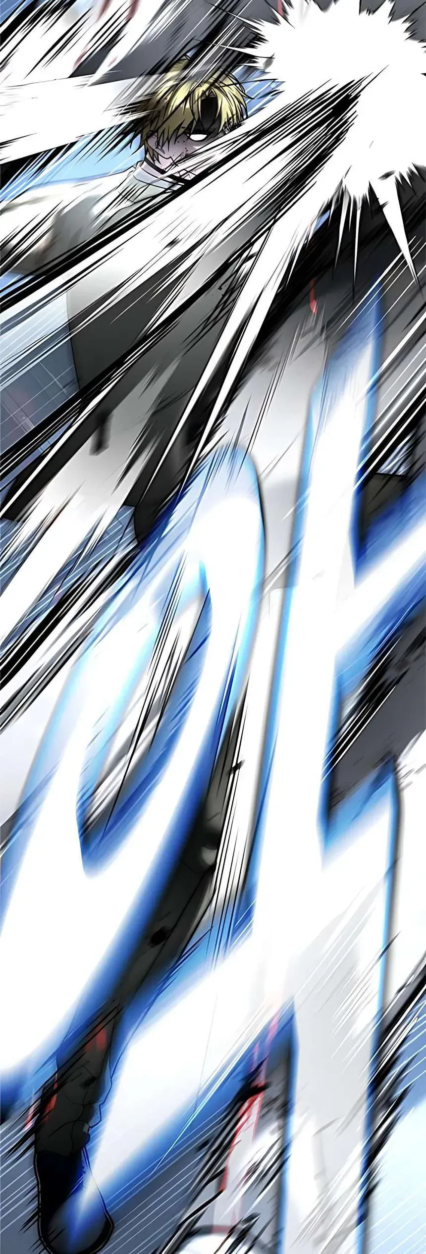 Zombie Papa - Chapter 20 - Page 67