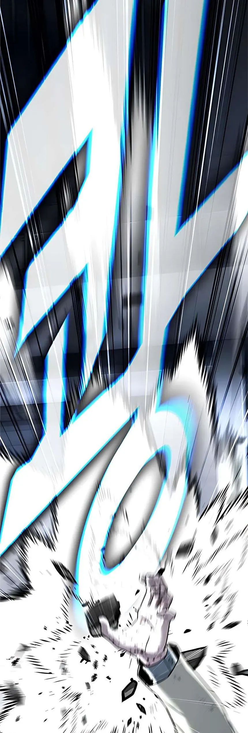 Zombie Papa - Chapter 20 - Page 69