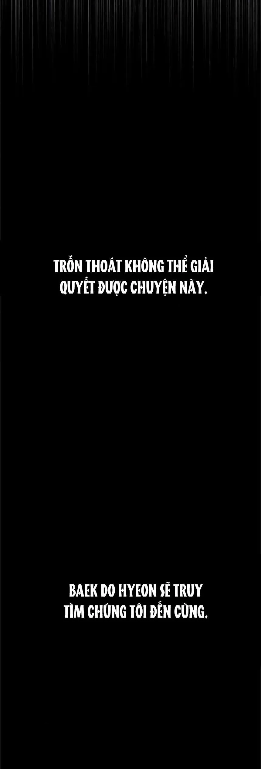 Zombie Papa - Chapter 20 - Page 88