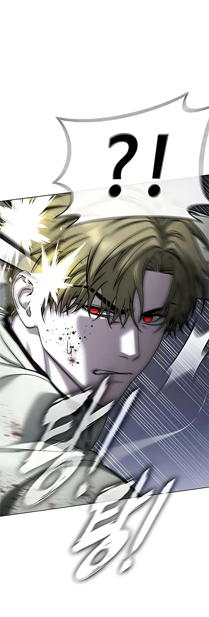 Zombie Papa - Chapter 20 - Page 96