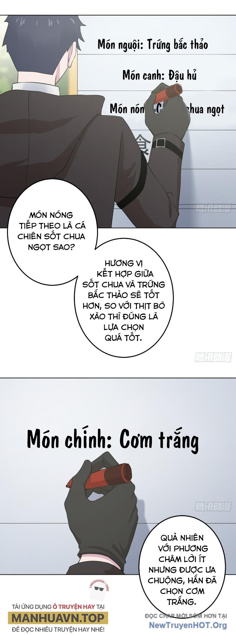 Thiên Thần Shipper - Chapter 135 - Page 5