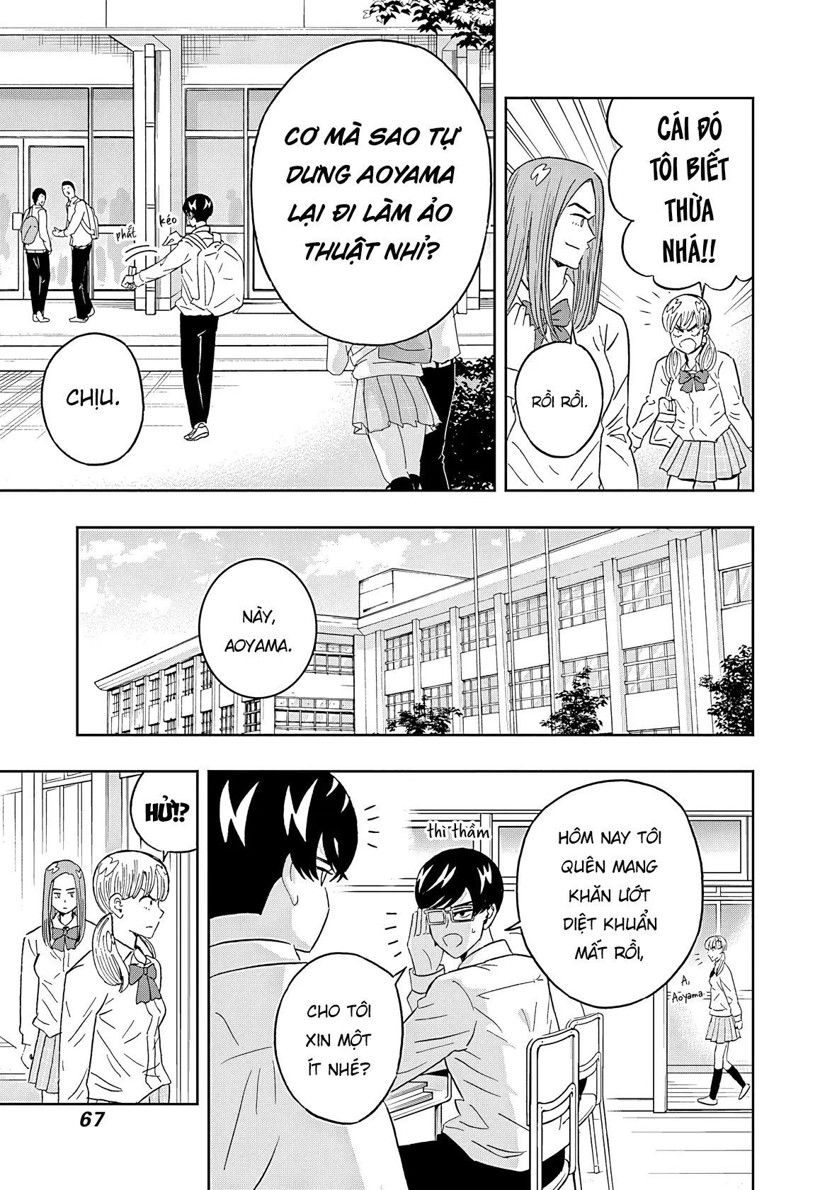 Chàng Trai Sạch Sẽ! Aoyama-Kun - Chapter 62 - Page 5