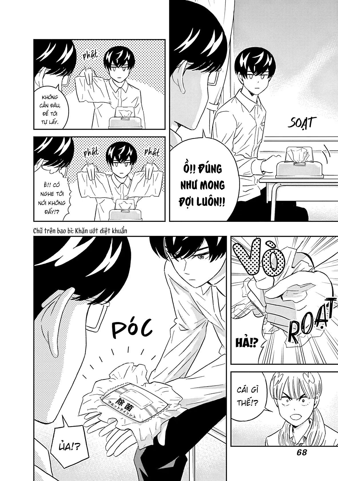 Chàng Trai Sạch Sẽ! Aoyama-Kun - Chapter 62 - Page 6