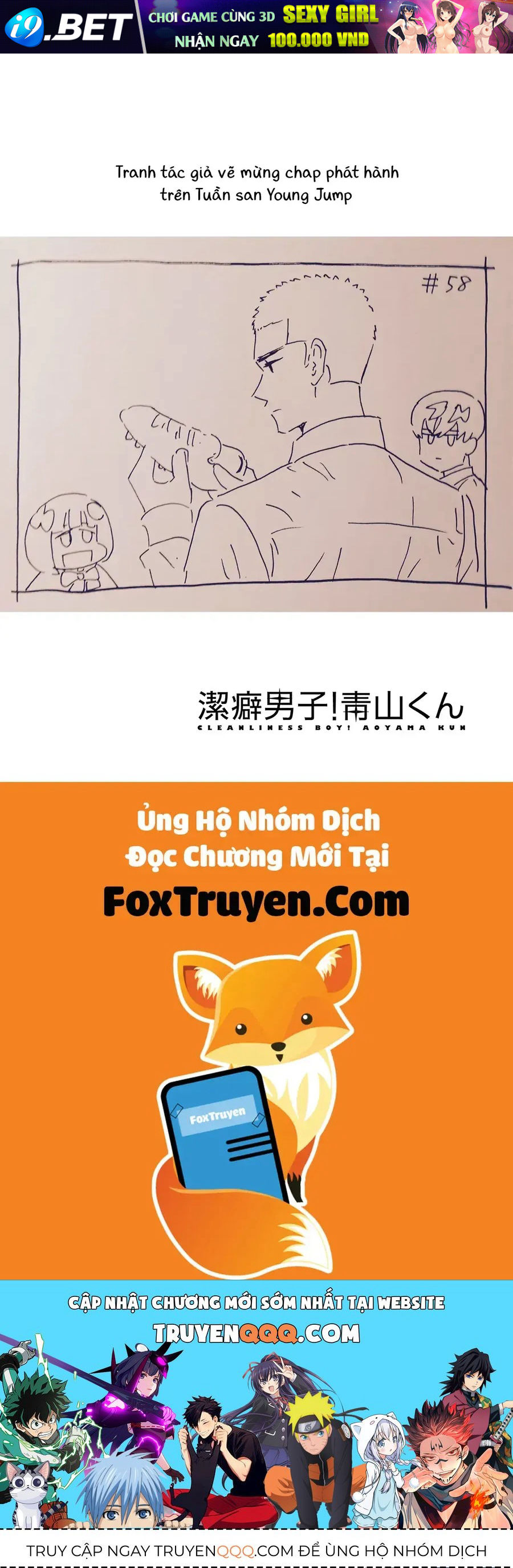 Chàng Trai Sạch Sẽ! Aoyama-Kun - Chapter 63 - Page 21