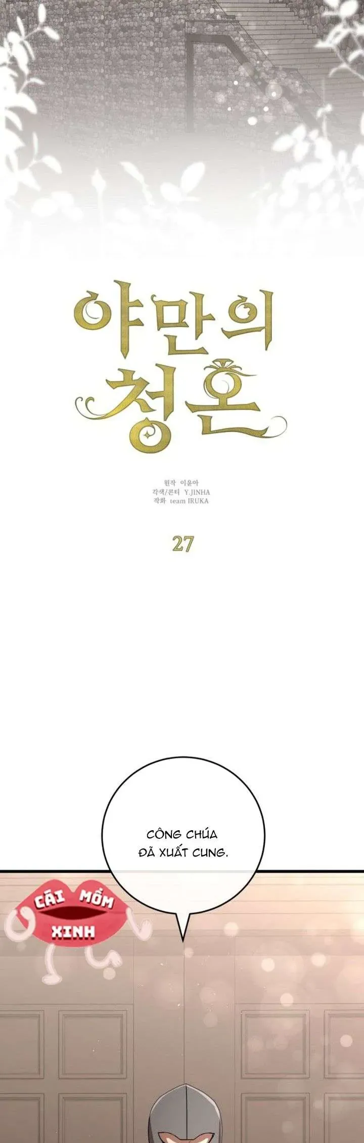 Lời Cầu Hôn Hoang Dã - Chapter 27 - Page 12