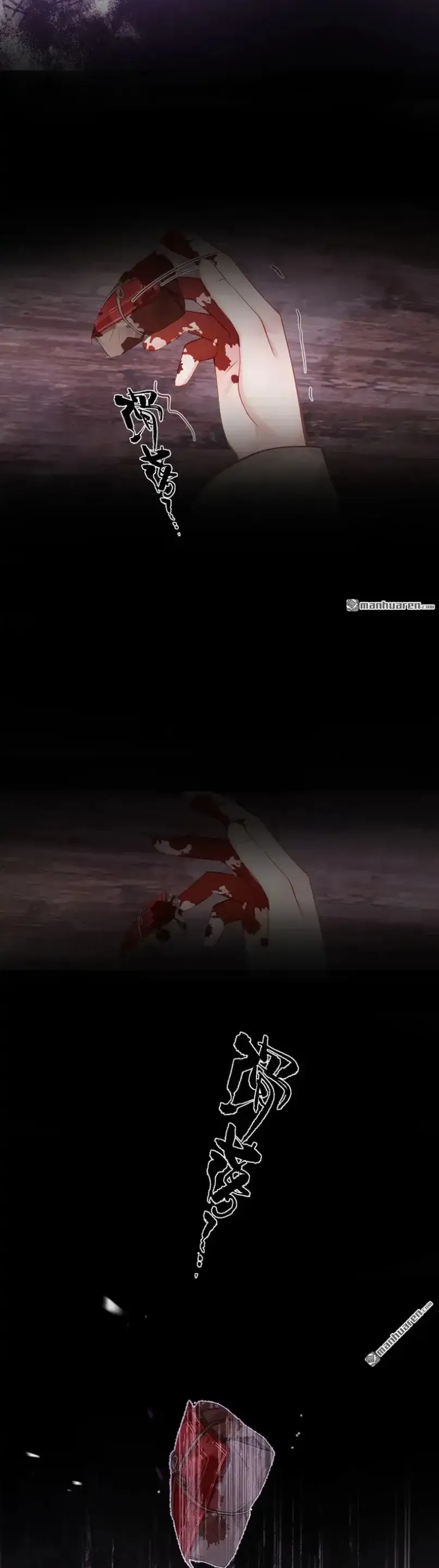 Ta Mang Siêu Thị Xuyên Không Về Cổ Đại Nuôi Tể Tướng - Chapter 62 - Page 10