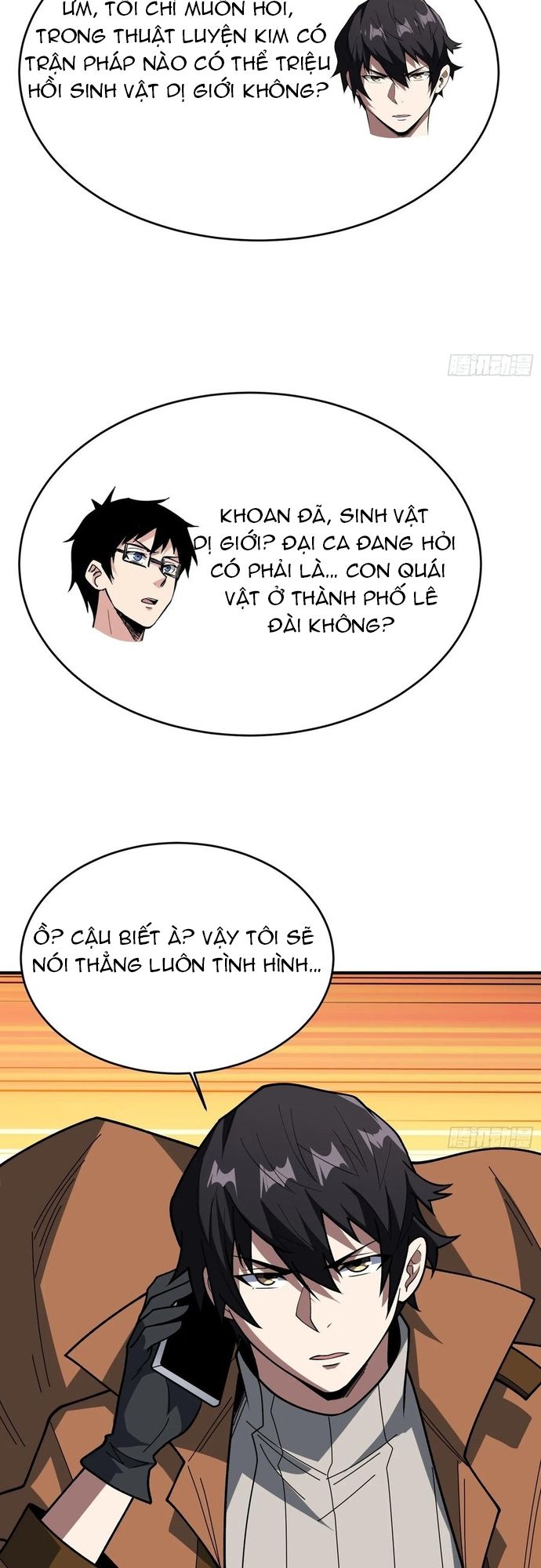 Nhân Vật Phản Diện? Chắc Chắn Không Phải Ta - Chapter 174 - Page 13