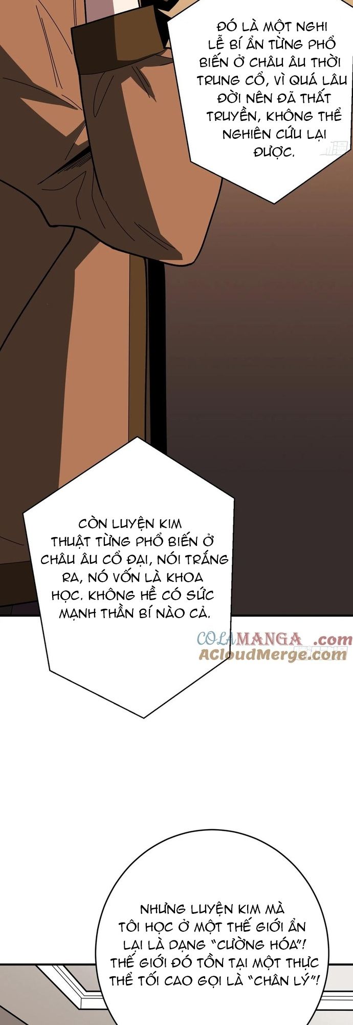Nhân Vật Phản Diện? Chắc Chắn Không Phải Ta - Chapter 174 - Page 25