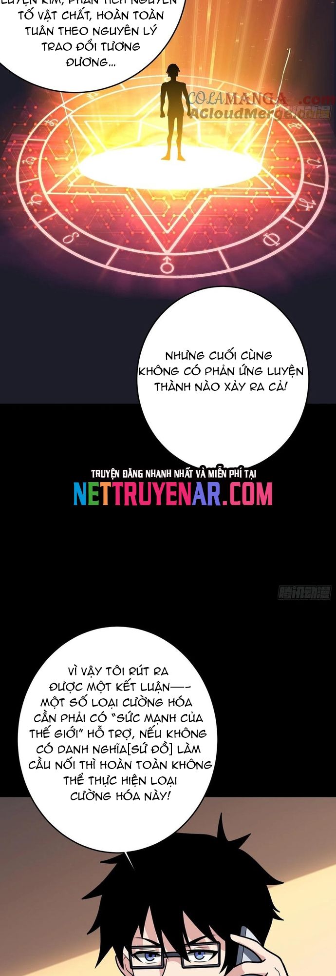 Nhân Vật Phản Diện? Chắc Chắn Không Phải Ta - Chapter 174 - Page 27