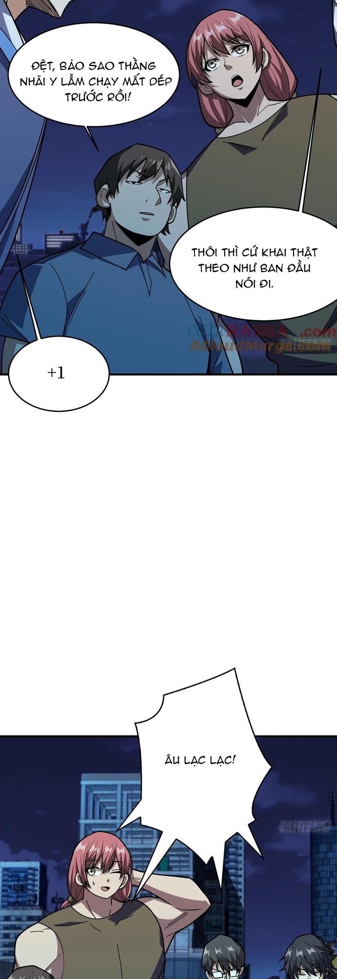 Nhân Vật Phản Diện? Chắc Chắn Không Phải Ta - Chapter 174 - Page 5