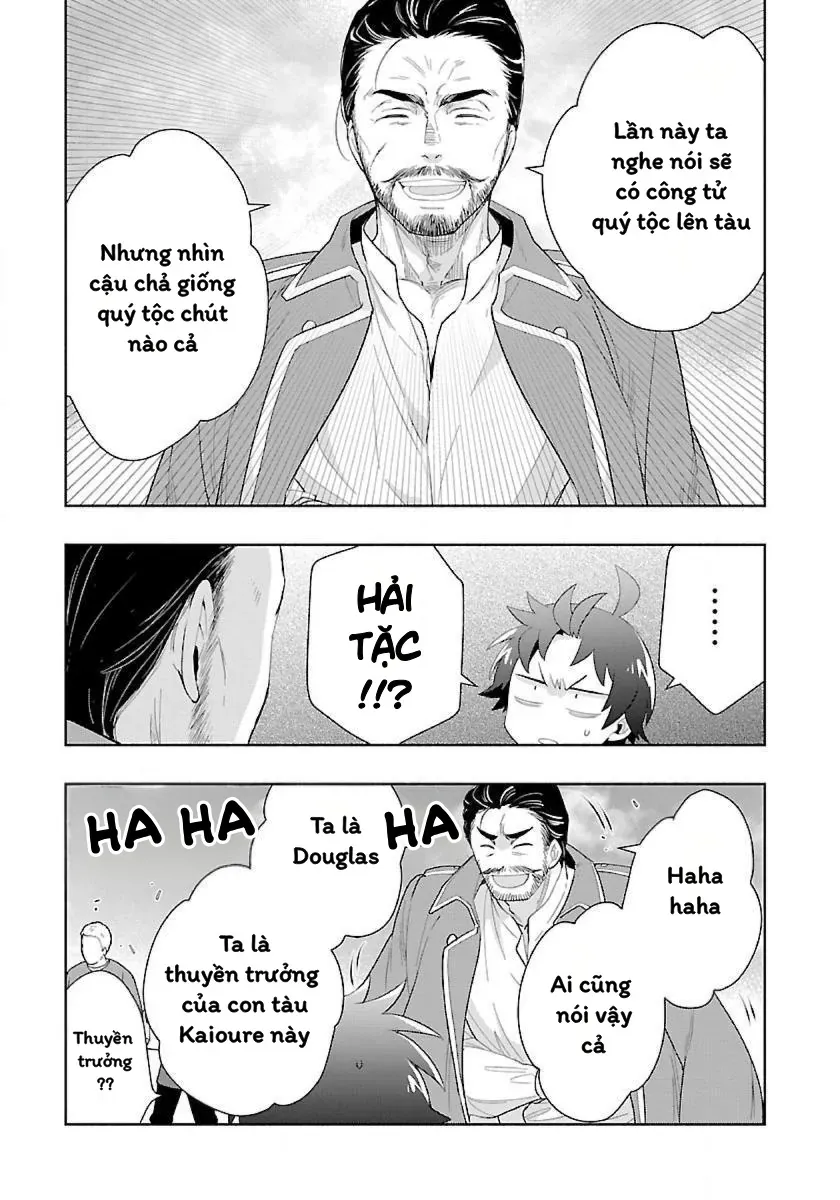 Tensei Shite Inaka de slowlife wo Okuritai - Chapter 71 - Page 8