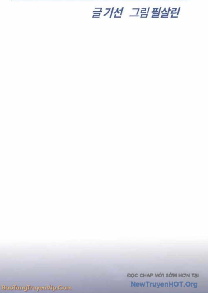 Bác Sĩ Thú Y Ở Dị Giới - Chapter 34 - Page 19