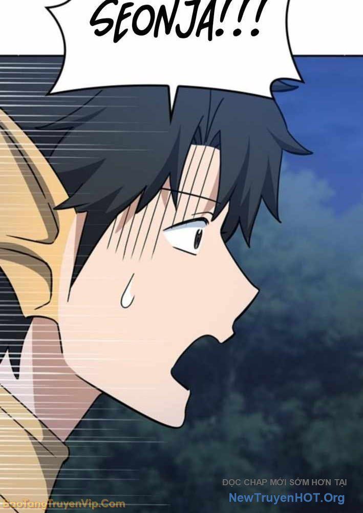 Bác Sĩ Thú Y Ở Dị Giới - Chapter 34 - Page 84