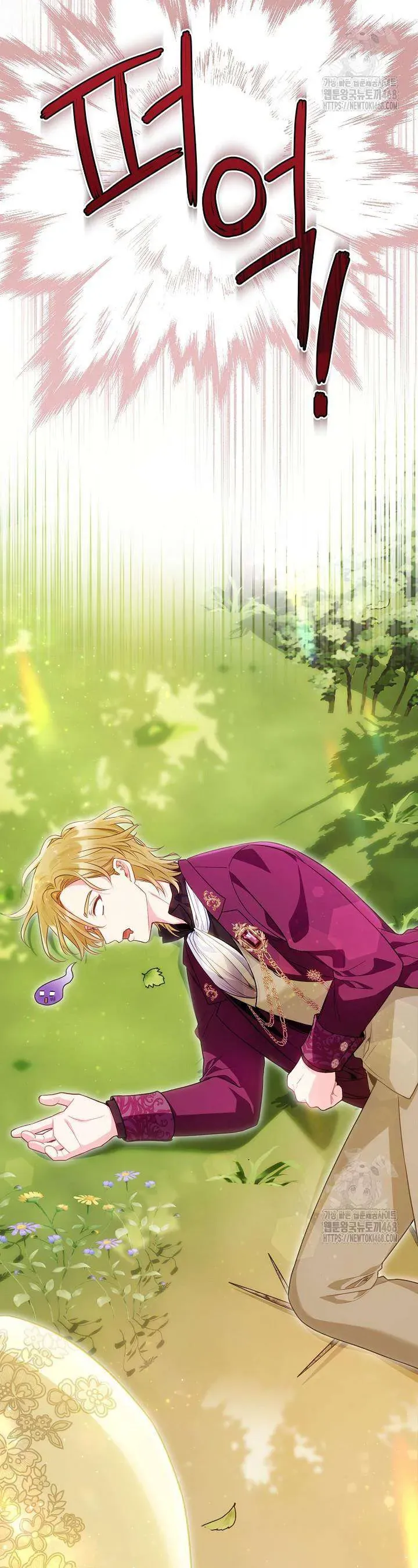 Là Ác Nữ, Nhưng Đã In Dấu Ấn Với Nam Chính - Chapter 19 - Page 32