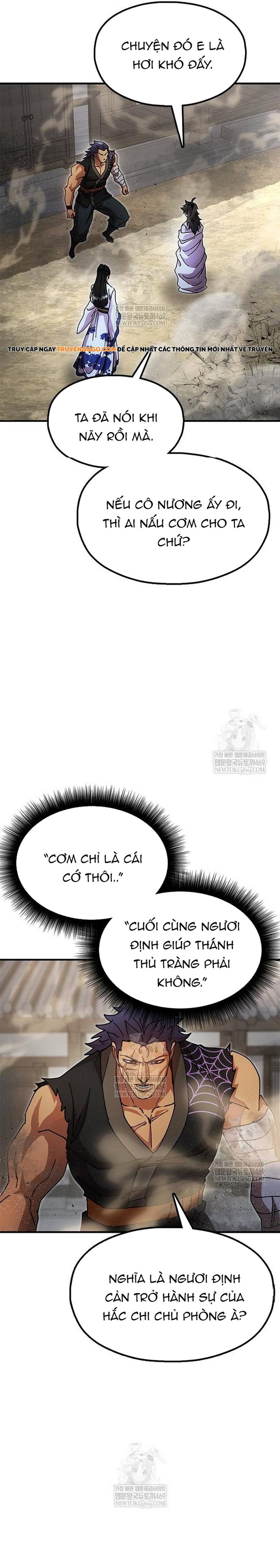 Cổ Lục Thái Tôn - Chapter 21 - Page 10