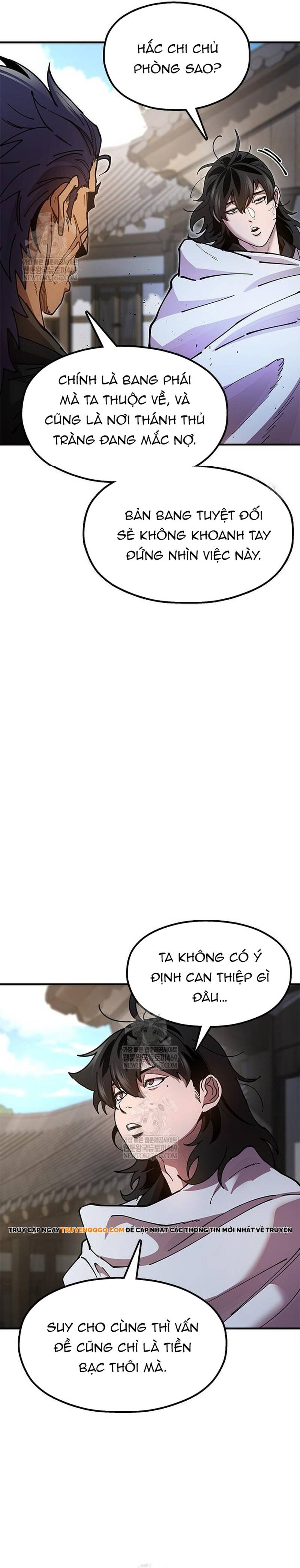 Cổ Lục Thái Tôn - Chapter 21 - Page 11