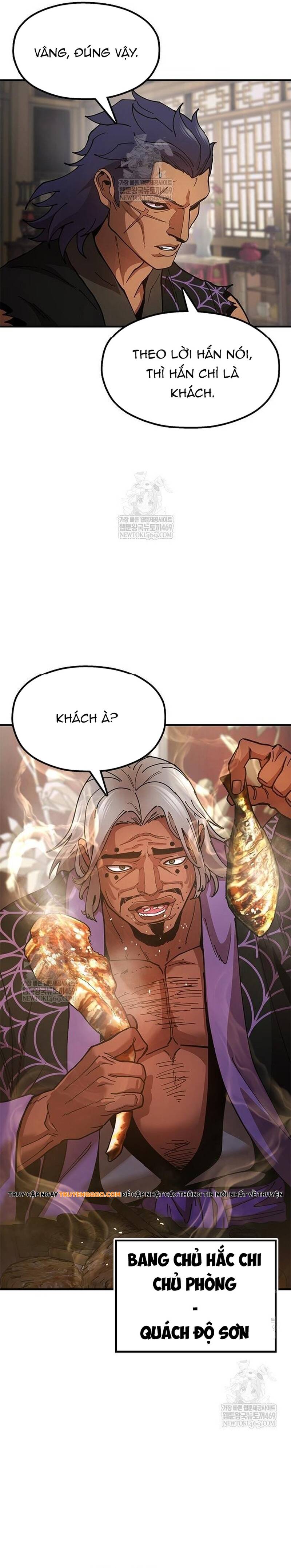 Cổ Lục Thái Tôn - Chapter 21 - Page 14